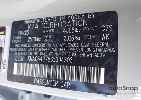 2025 Kia K5 Gt-Line from USA, damaged, VIN KNAG64J78S5394303